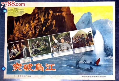 绍斯波特代办证件